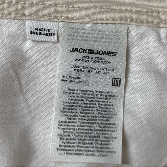 Jack & Jones 5-Pocket Mid Rise Casual Shorts in Light Taupe - Picture 5 of 9